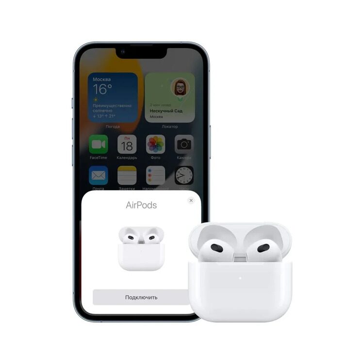 AirPods (3rd generation) with Lightning Charging Case (MPNY3AM/A)