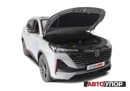 Амортизаторы капота Changan CS55 Plus (2022-)/ Changan CS55 (2019-) АвтоУПОР UCHCS5011